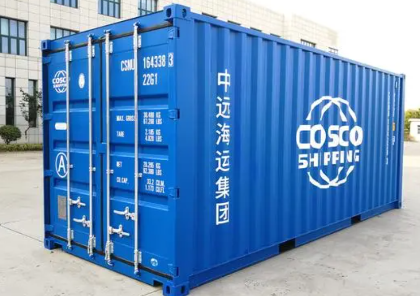景宁20尺全新集装箱出售